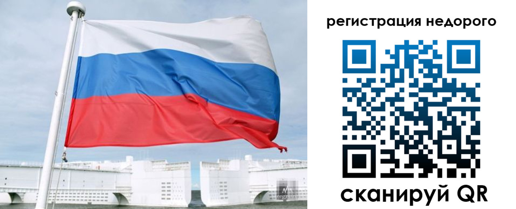 найти адрес прописки в Волчанске